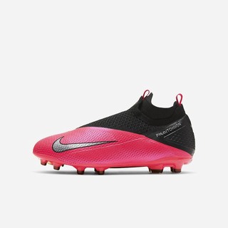 Ghete Fotbal Nike Jr. Phantom Vision 2 Elite Dynamic Fit MG Multi-Ground Baieti Rosii Negrii Metal A